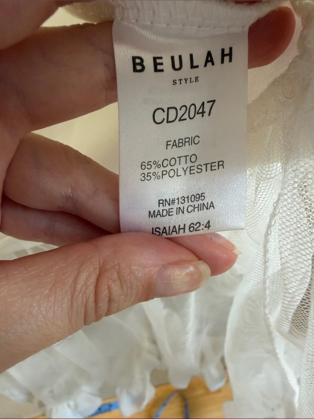 Beulah White Tee With Tulle Ruffles And Iridescent Embellishments Size S - Picture 7 of 8